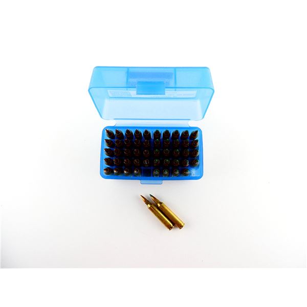 RELOADED ASSORTED .204 RUGER AMMO LOT