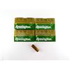 Image 3 : REMINGTON PREMIER NITRO 12 GAUGE 2 3/4" SHOT SHELL AMMO LOT