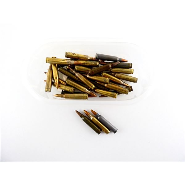 ASSORTED MILITARY AND COMMERCIAL .223 REM AMMO LOT