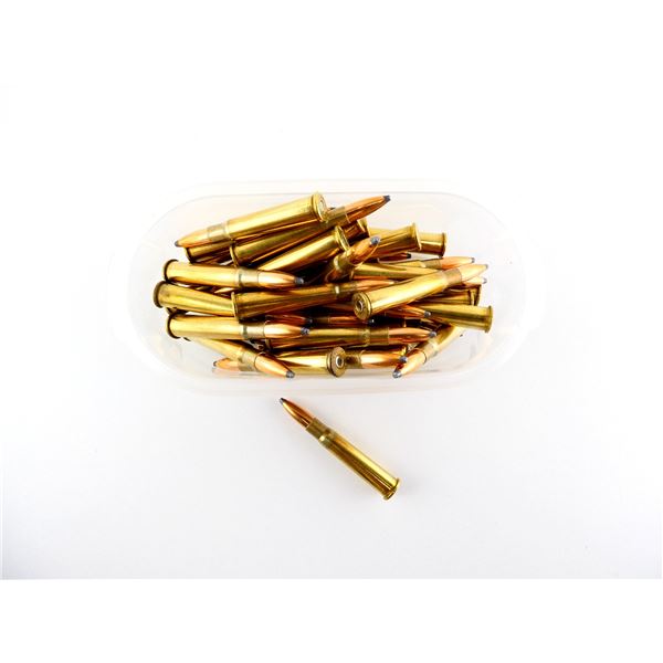 ASSORTED PMC .303 BR AMMO LOT