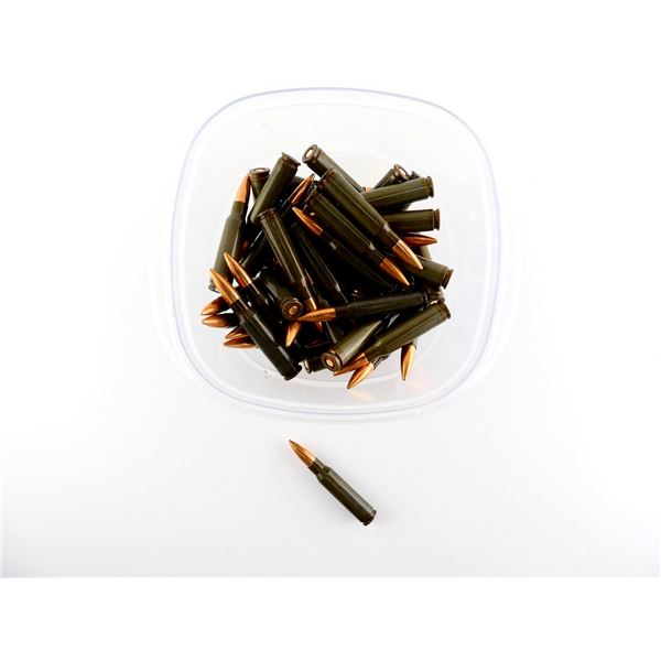 ASSORTED MFS .308 WIN AMMO LOT