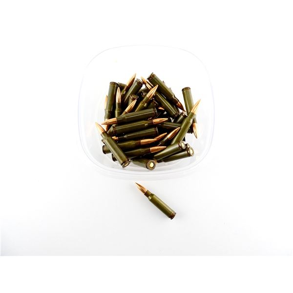 ASSORTED MFS .308 WIN AMMO LOT