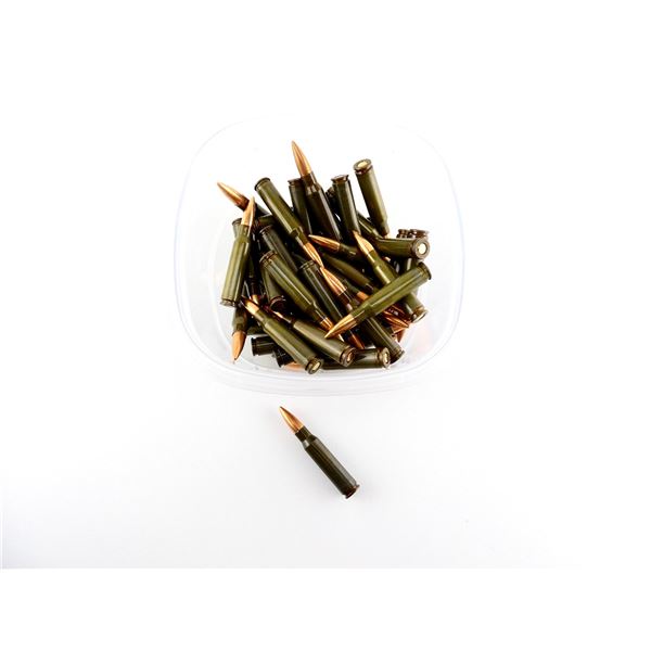 ASSORTED MFS .308 WIN AMMO LOT