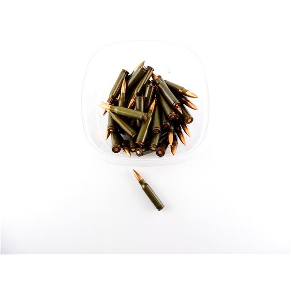 ASSORTED MFS .308 WIN AMMO LOT