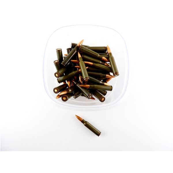 ASSORTED MFS .308 WIN AMMO LOT