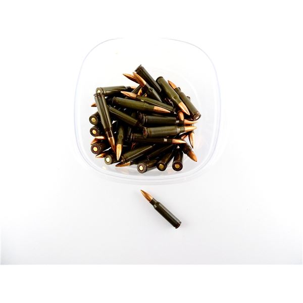 ASSORTED MFS .308 WIN AMMO LOT