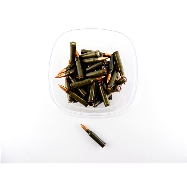 ASSORTED MFS .308 WIN AMMO LOT