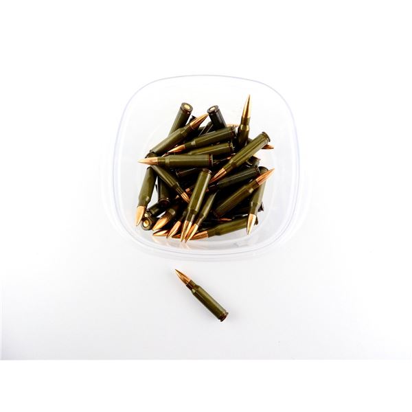 ASSORTED MFS .308 WIN AMMO LOT