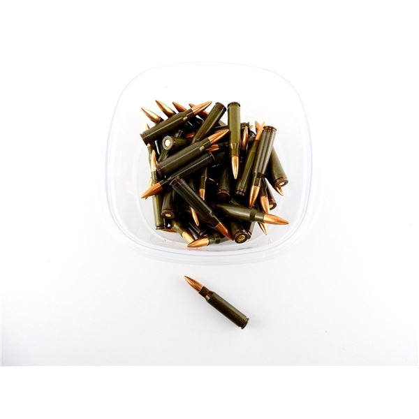 ASSORTED MFS .308 WIN AMMO LOT