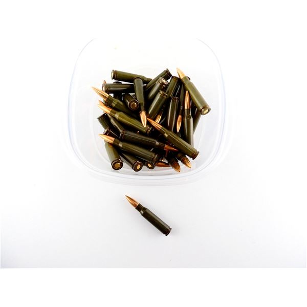 ASSORTED MFS .308 WIN AMMO LOT