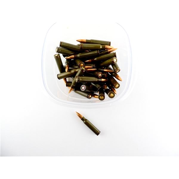 ASSORTED MFS .308 WIN AMMO LOT