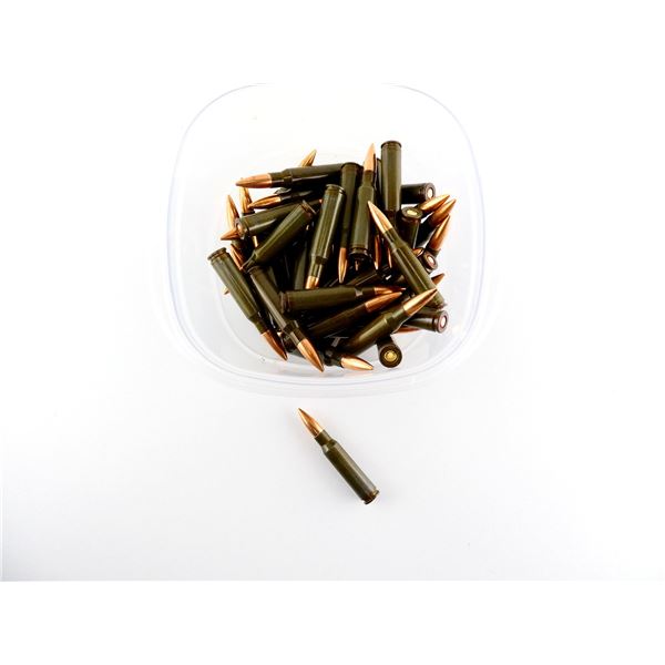 ASSORTED MFS .308 WIN AMMO LOT