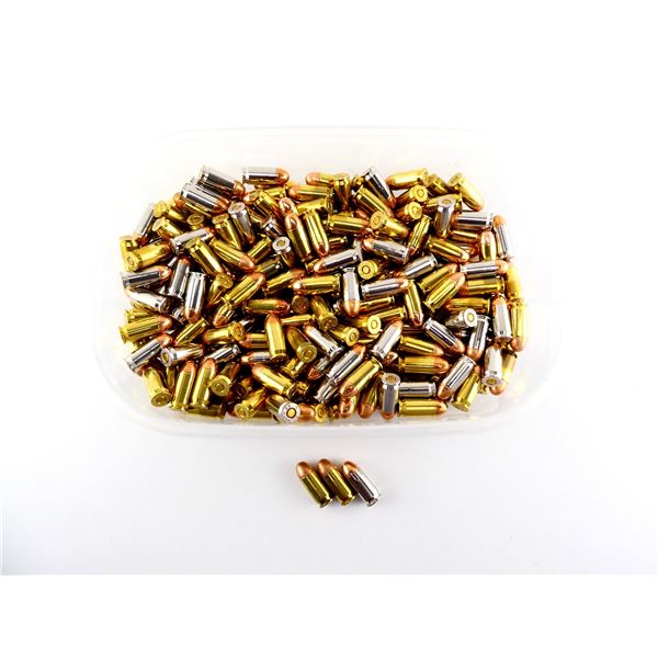 ASSORTED .45 AUTO AMMO LOT