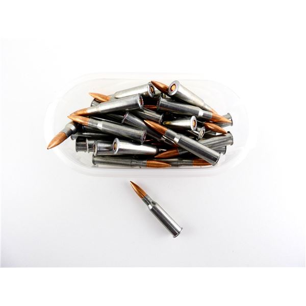 MFS 7.62X54R AMMO LOT