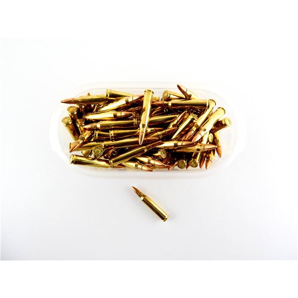 ASSORTED FEDERAL .223 REM AMMO LOT