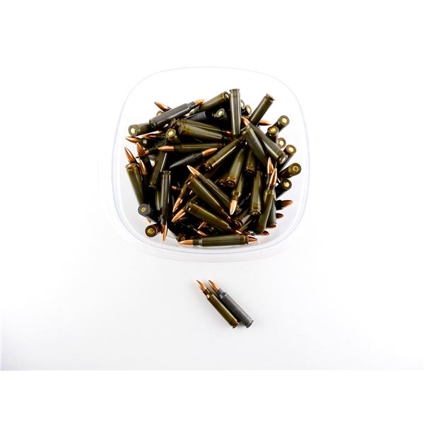 ASSORTED MFS .223 REM AMMO LOT