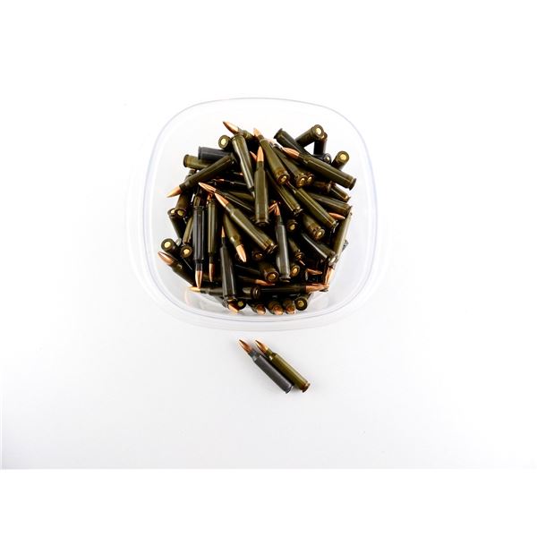 ASSORTED MFS .223 REM AMMO LOT