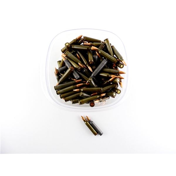ASSORTED MFS .223 REM AMMO LOT