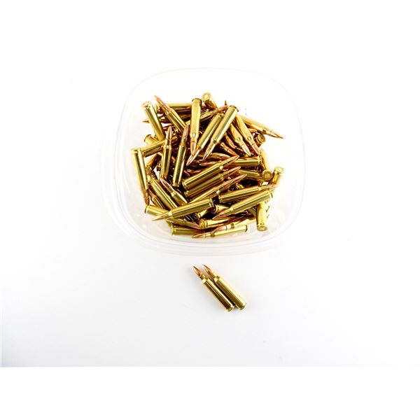 ASSORTED FEDERAL .223 REM AMMO LOT