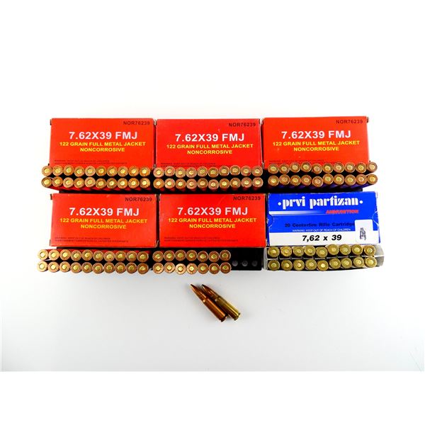 ASSORTED NORINCO AND PRVI PARTIZAN 7.62X39MM AMMO LOT