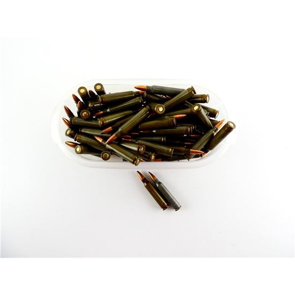ASSORTED .223 REM AMMO LOT