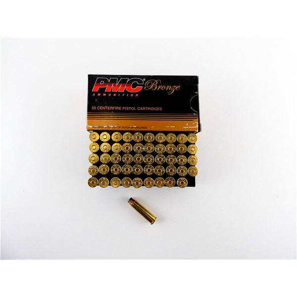 PMC .357 MAGNUM AMMO LOT