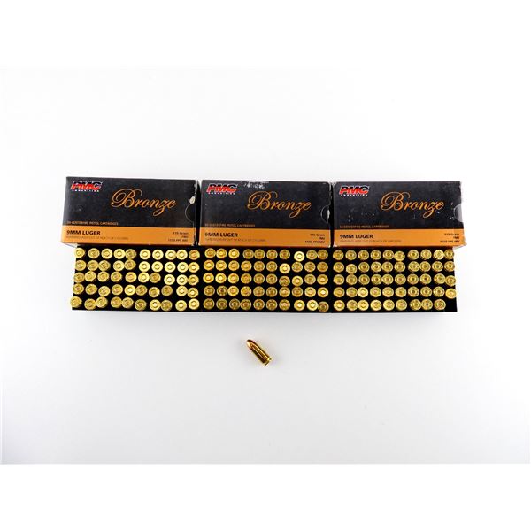 PMC 9MM LUGER AMMO LOT