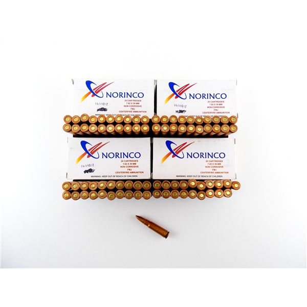 NORINCO 7.62X39MM AMMO LOT