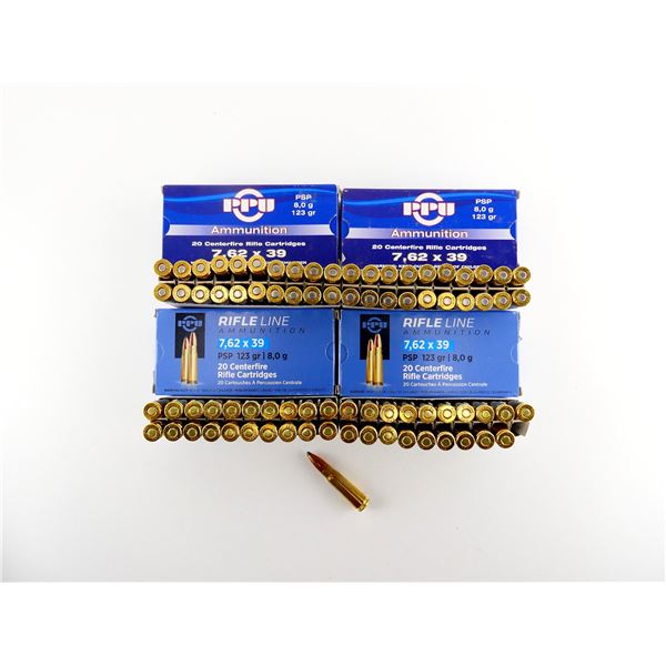 PPU 7.62X39MM AMMO LOT