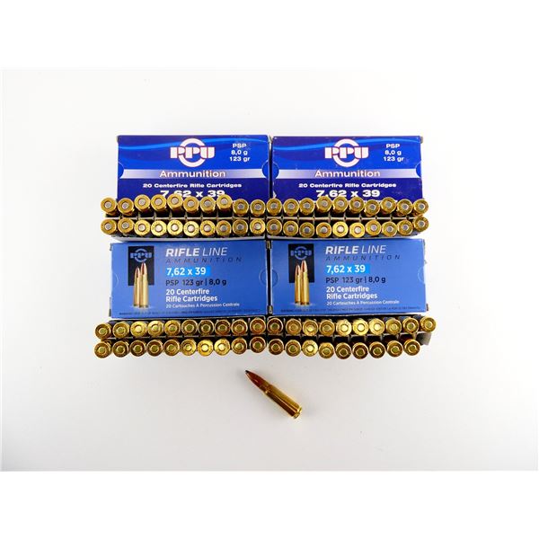 PPU 7.62X39MM AMMO LOT