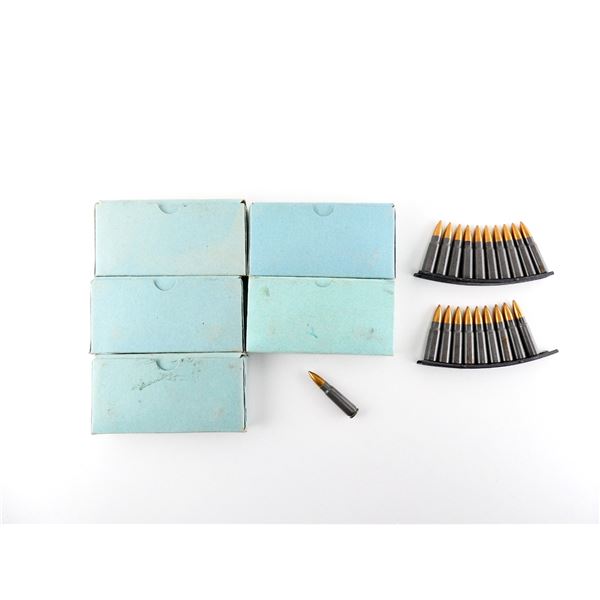 CZECH MILITARY 7.62X39MM AMMO LOT