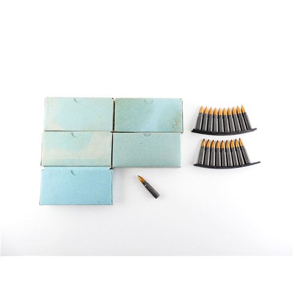 CZECH MILITARY 7.62X39MM AMMO LOT
