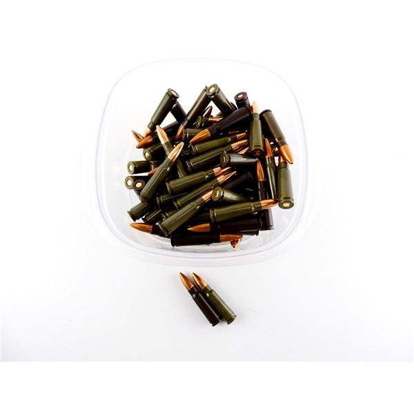 ASSORTED MILITARY 7.62X39MM AMMO LOT
