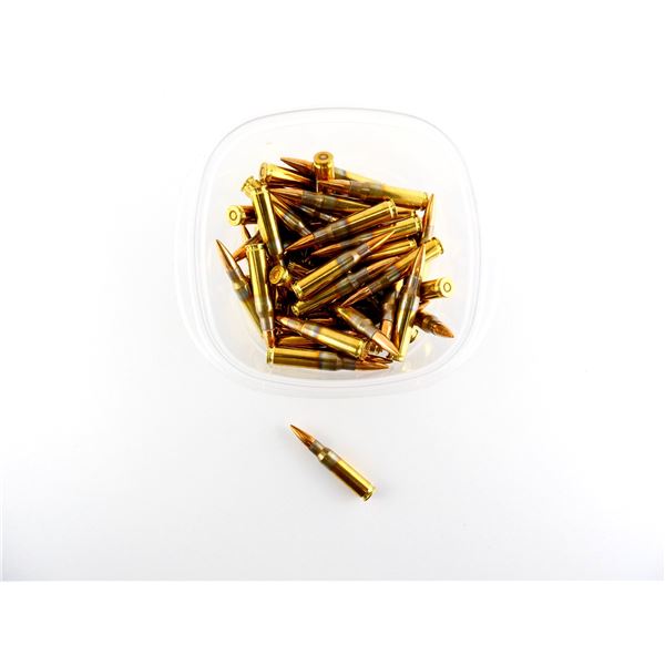 WINCHESTER MILITARY 7.62X51MM AMMO LOT