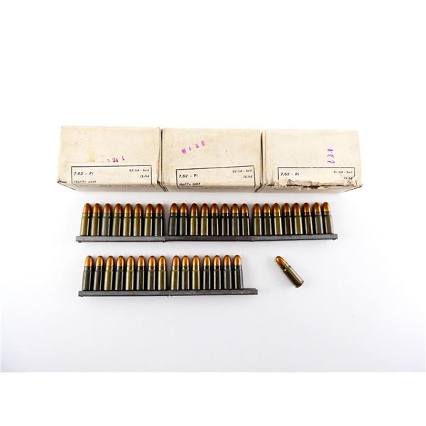 CZECH MILITARY 7.62X25MM PISTOL AMMO LOT