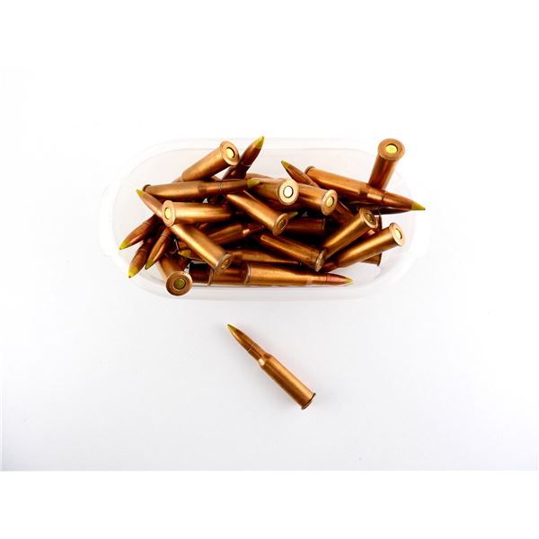 UNKNOWN MILITARY 7.62X54R AMMO LOT