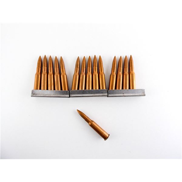 UNKNOWN MILITARY 7.62X54R AMMO LOT