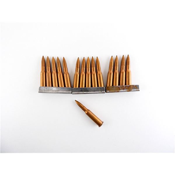 UNKNOWN MILITARY 7.62X54R AMMO LOT