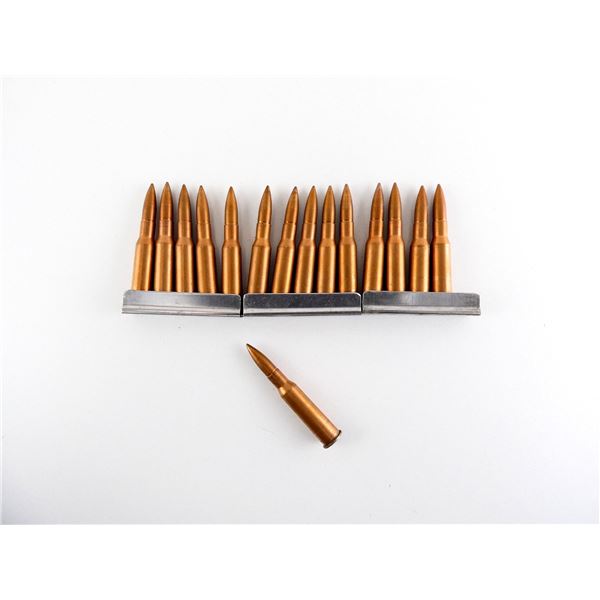 UNKNOWN MILITARY 7.62X54R AMMO LOT