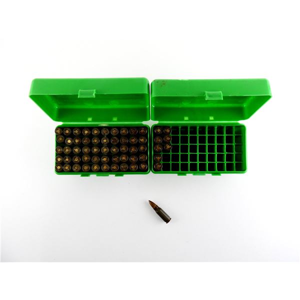 EAST GERMAN MILITARY 7.92X33MM KURZ AMMO LOT