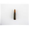 Image 2 : EAST GERMAN MILITARY 7.92X33MM KURZ AMMO LOT