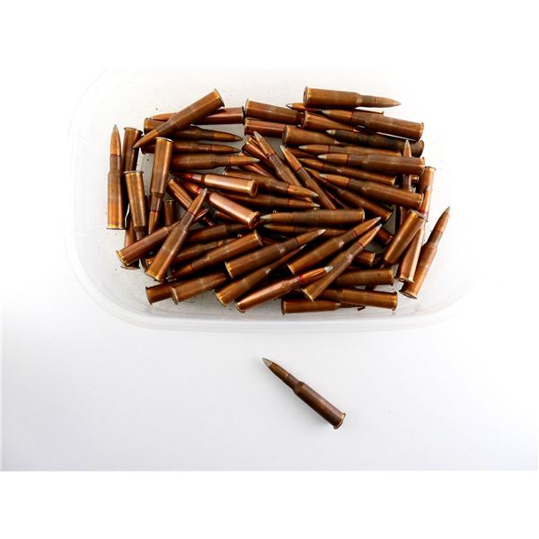 UNKNOWN MILITARY 7.62X54R AMMO LOT