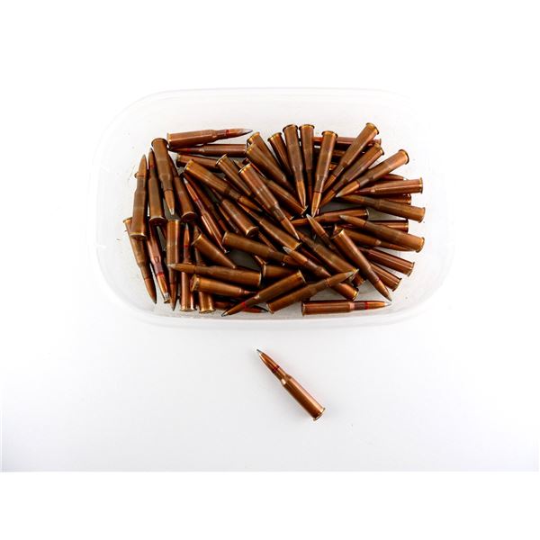 UNKNOWN MILITARY 7.62X54R AMMO LOT