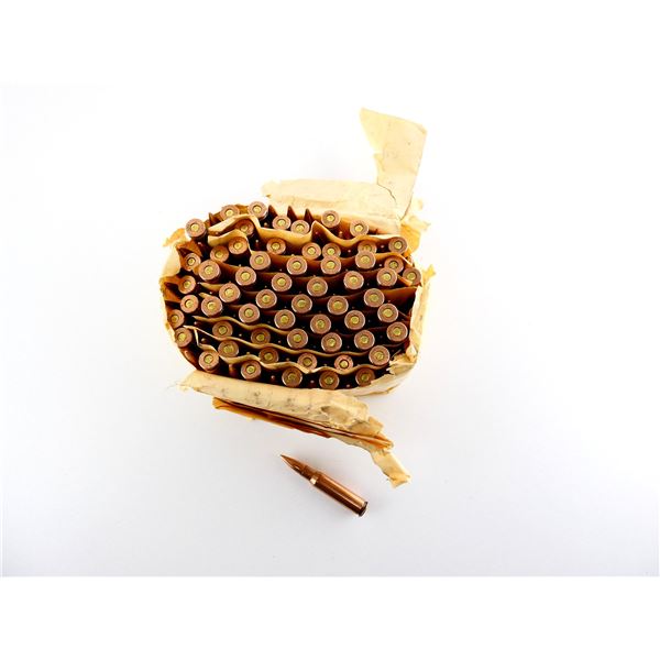 UNKNOWN MILITARY 7.62 NATO AMMO LOT