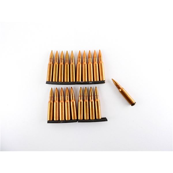 UNKNOWN MILITARY 7.62MM NATO AMMO LOT