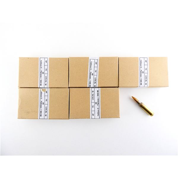 AUSTRIAN MILITARY 7.62X51MM AMMO LOT