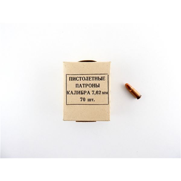 RUSSIAN MILITARY 7.62X25MM PISTOL AMMO LOT