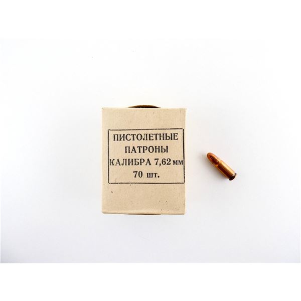 RUSSIAN MILITARY 7.62X25MM PISTOL AMMO LOT