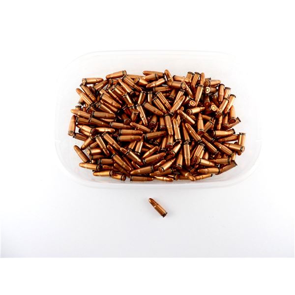 UNKNOWN MILITARY 7.62X25MM PISTOL AMMO LOT