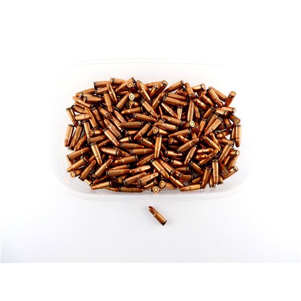 UNKNOWN MILITARY 7.62X25MM PISTOL AMMO LOT
